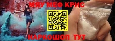 ешки Среднеуральск