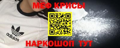 ешки Среднеуральск