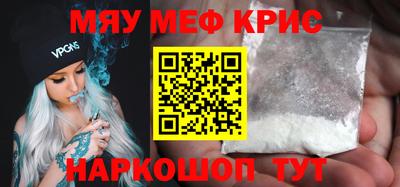 скорость Ставрополь
