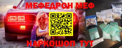 скорость Ставрополь