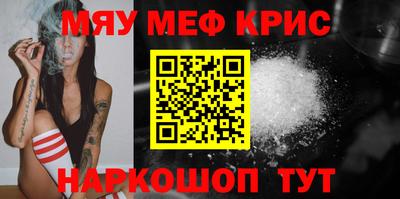 кокаин VHQ Старая Купавна