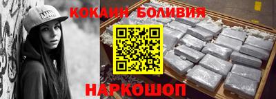 ешки Среднеуральск