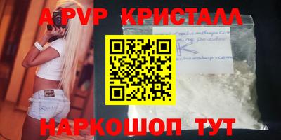 ешки Среднеуральск