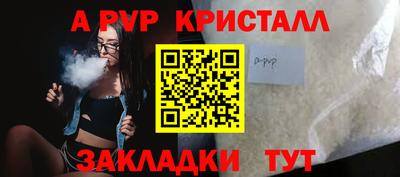 скорость Ставрополь