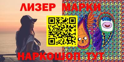 ешки Среднеуральск
