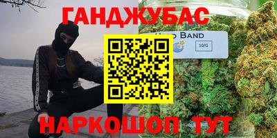 ешки Среднеуральск