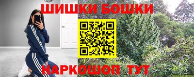 ешки Среднеуральск
