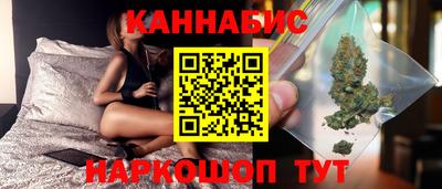 кокаин VHQ Старая Купавна