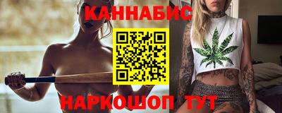 скорость Ставрополь