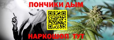кокаин VHQ Старая Купавна