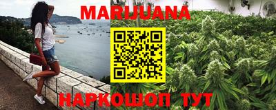 кокаин VHQ Старая Купавна