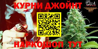 кокаин VHQ Старая Купавна