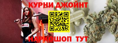 ешки Среднеуральск