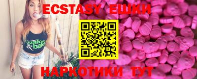 скорость Ставрополь