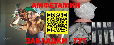 ешки Среднеуральск