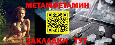кокаин VHQ Старая Купавна