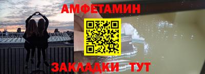 ешки Среднеуральск