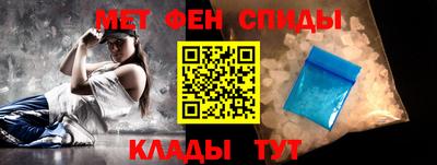 скорость Ставрополь
