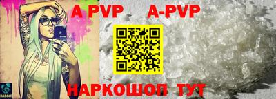 ешки Среднеуральск