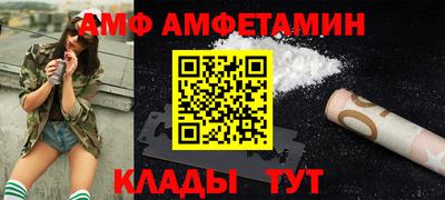 скорость Ставрополь