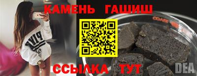 кокаин VHQ Старая Купавна