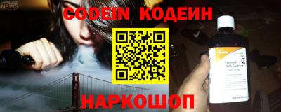 ешки Среднеуральск