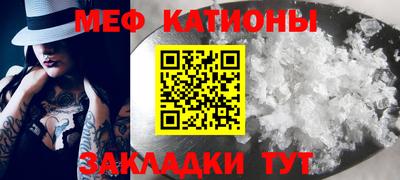 скорость Ставрополь