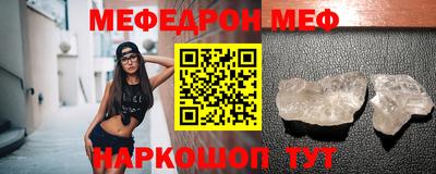 скорость Ставрополь