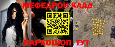 кокаин VHQ Старая Купавна