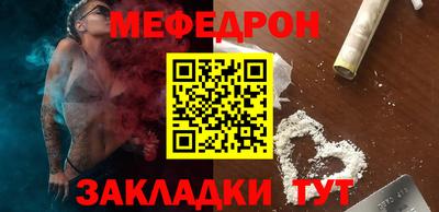 скорость Ставрополь